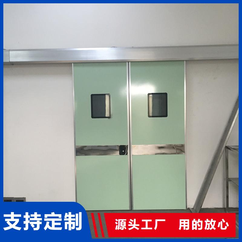 探伤铅门气密门