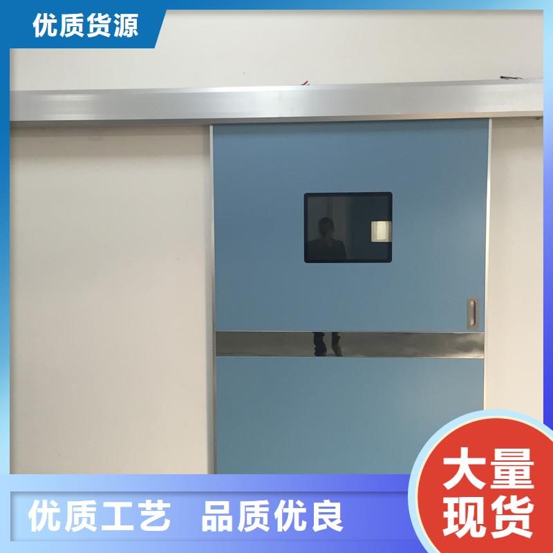 射线防护子母门价格合理