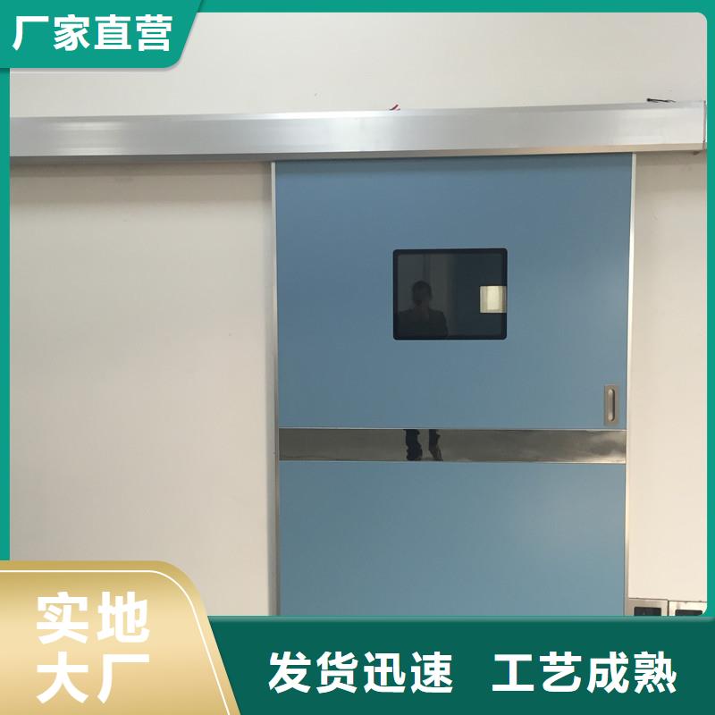 探伤室铅门当天出货