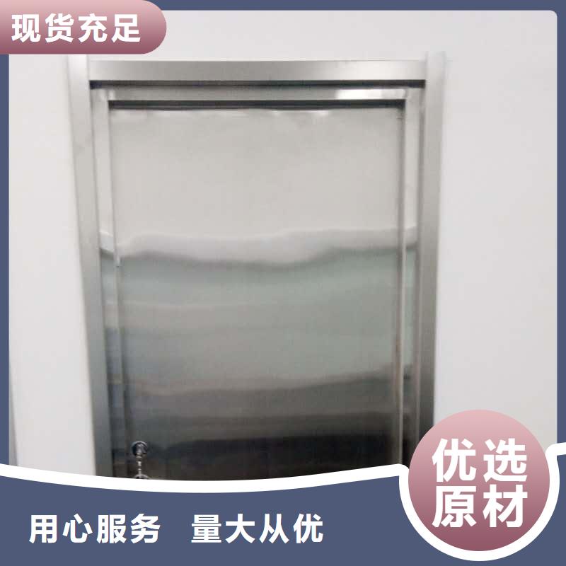 射线防护门厂家直销-全国发货