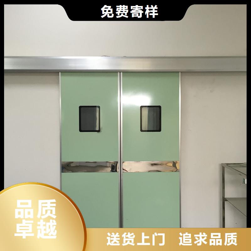 规格全的射线防护子母门供应商