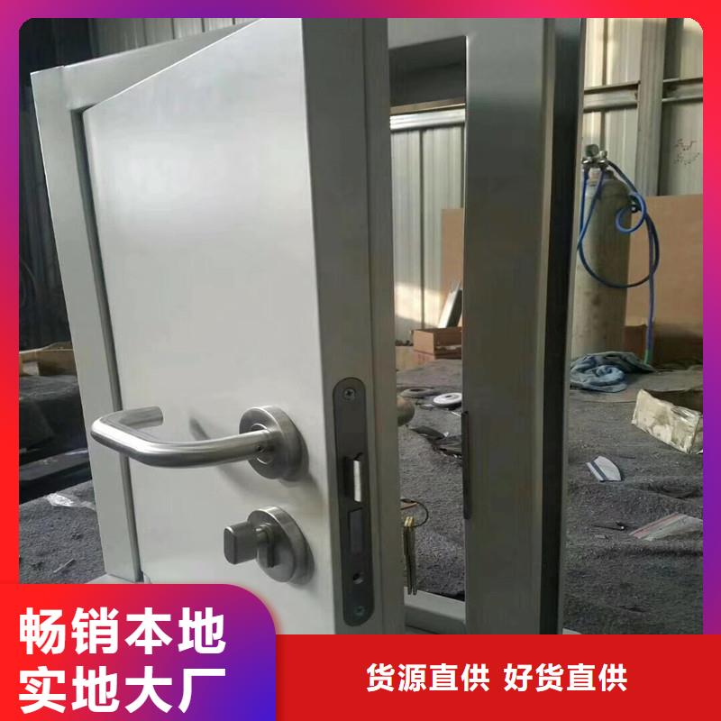 防辐射铅板门百搜不如一问