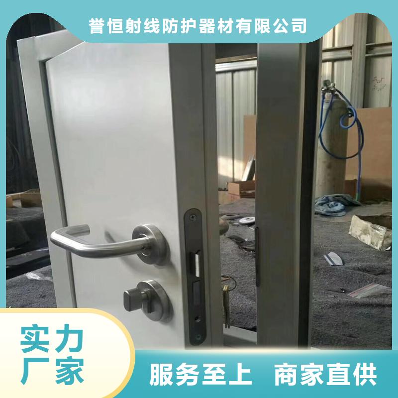 推拉射线防护铅门免费定制