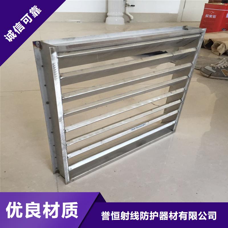 射线防护门批发零售-定做