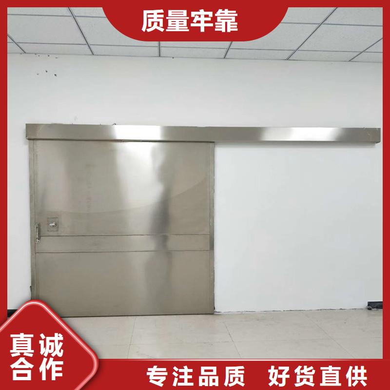 防辐射铅门视频-防辐射铅门|昆明市|宜良|富民|大理|昭通|保山|西双版纳|文山