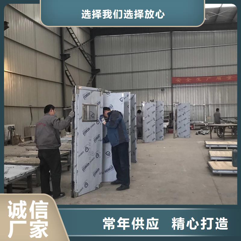 电动射线防护门品牌厂家-放心选购