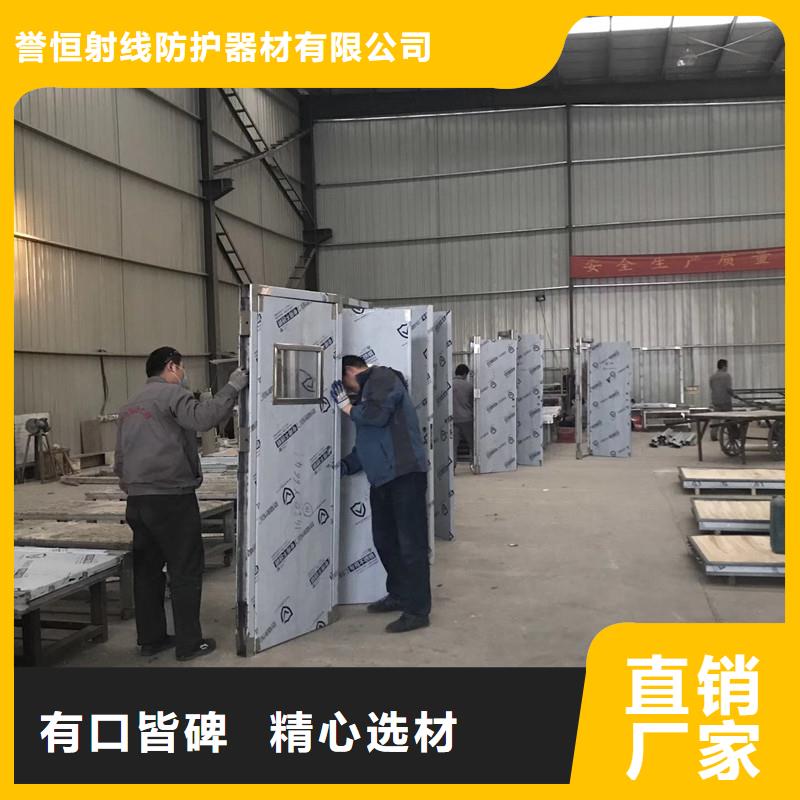 射线铅门重信誉厂家