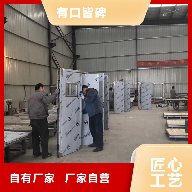 实力雄厚的探伤门加工厂家