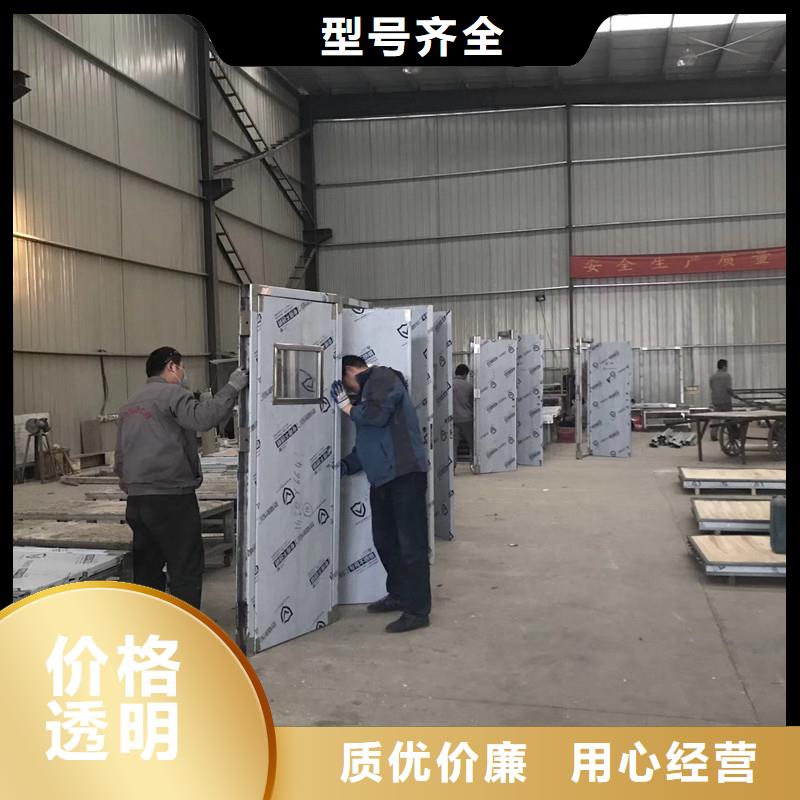 射线防护铅门-用心做产品