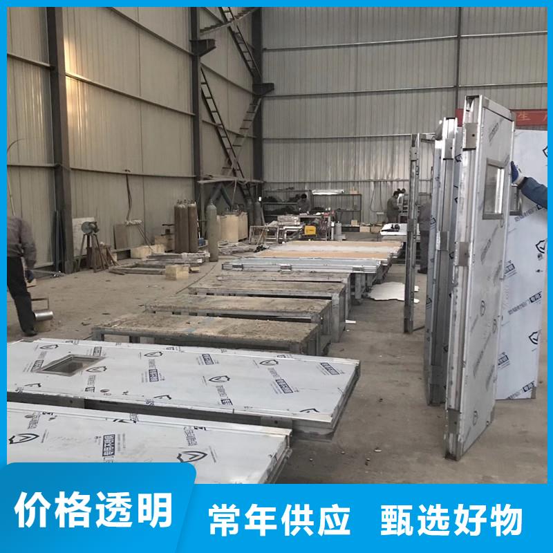 CBCT射线防护门优惠多