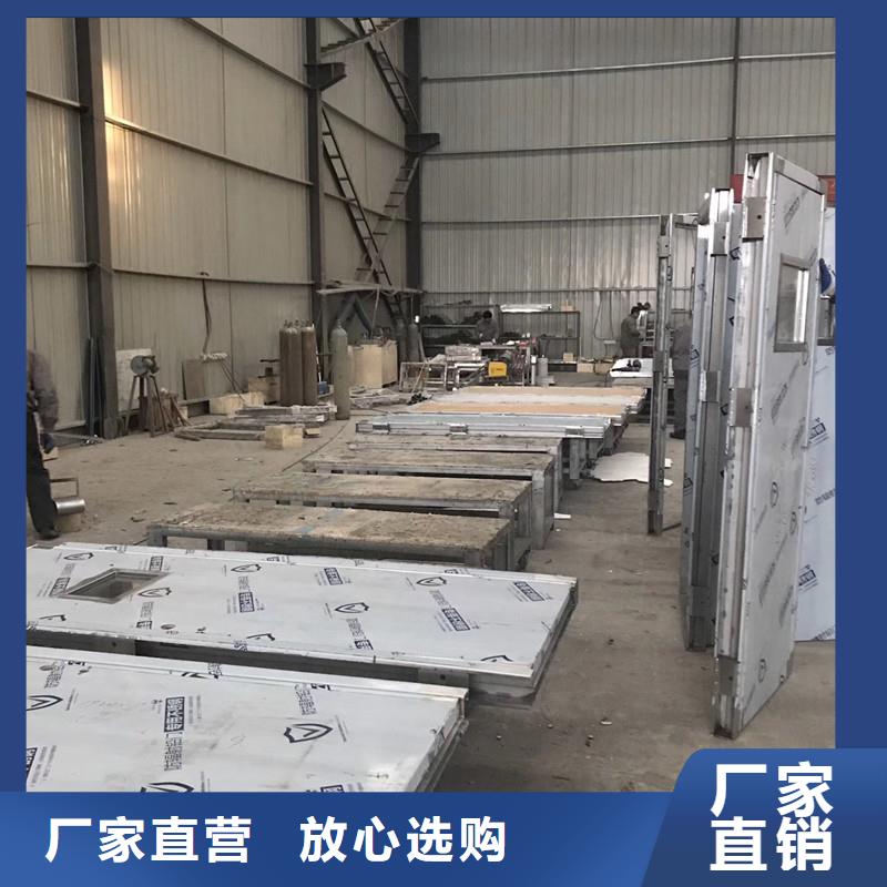 防辐射铅板门百搜不如一问