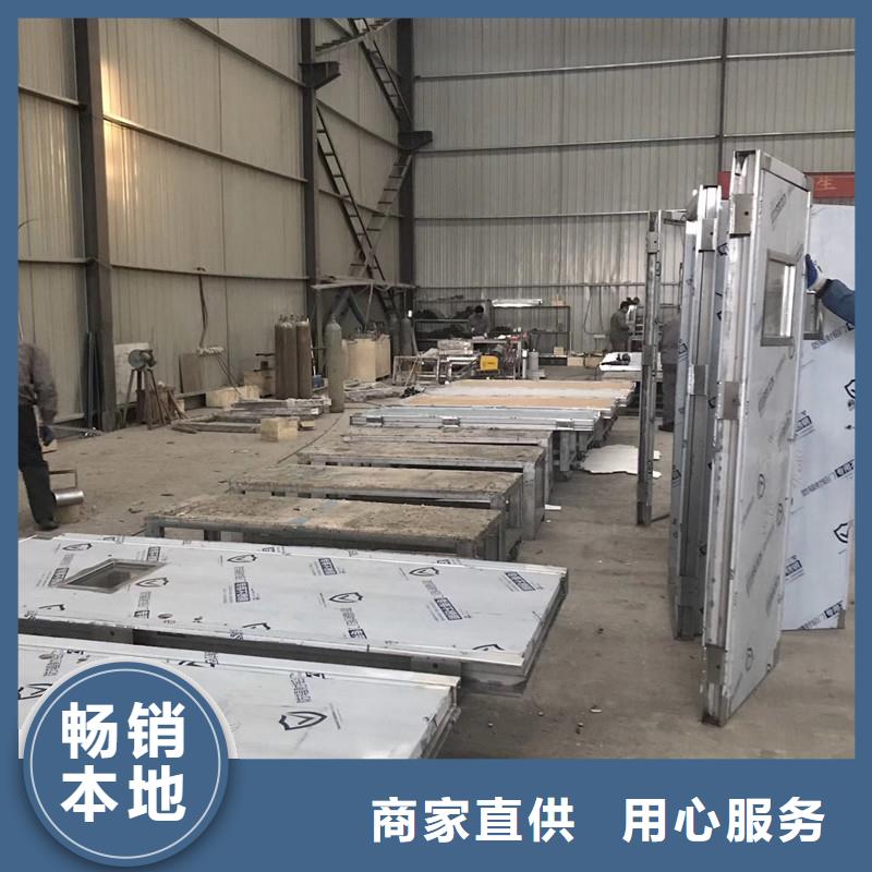 防辐射铅门视频-防辐射铅门|昆明市|宜良|富民|大理|昭通|保山|西双版纳|文山