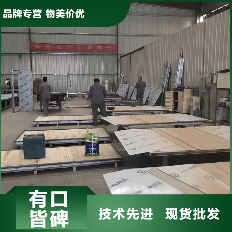 双扇电动防护铅门批发价格