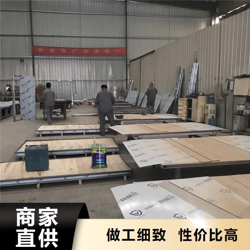射线防护子母门厂家