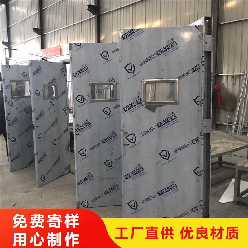 射线防护门批发零售-定做