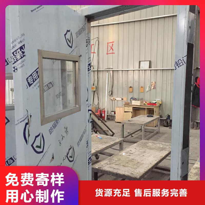 铅防护自动门_量大从优