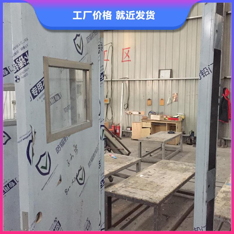 防辐射铅门视频-防辐射铅门_四川省泸州市市场覆盖合江|古蔺|南充|攀枝花|凉山|遂宁等