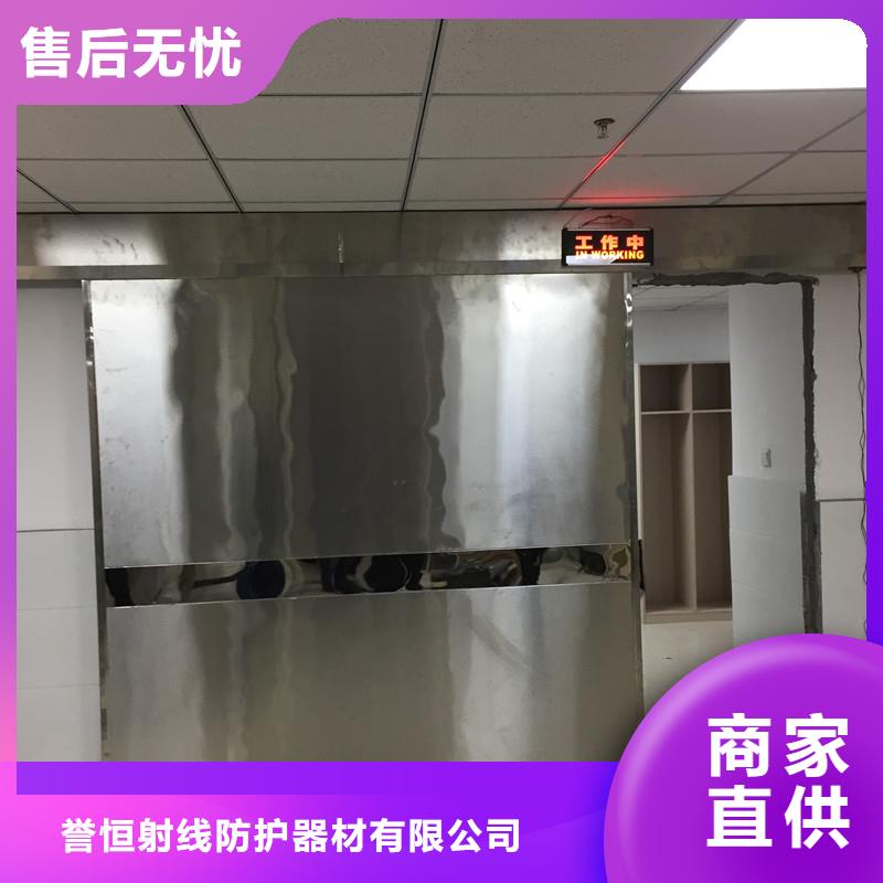 优选：工业防护铅门工厂
