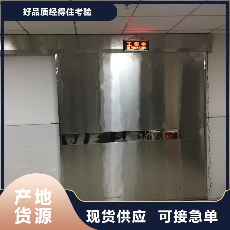 防辐射铅板门百搜不如一问