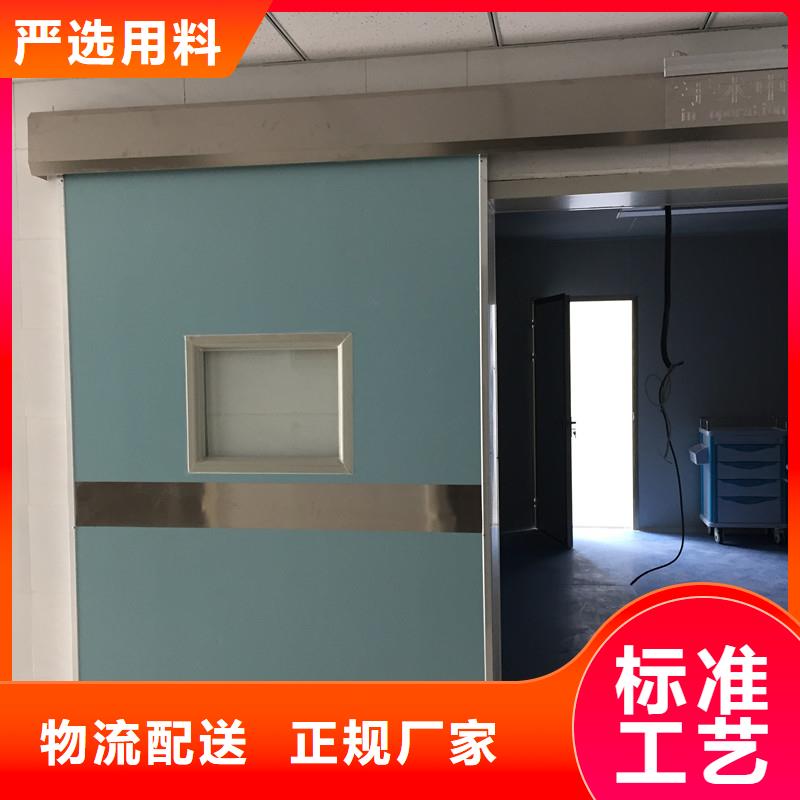 防辐射铅门视频-防辐射铅门|昆明市|宜良|富民|大理|昭通|保山|西双版纳|文山