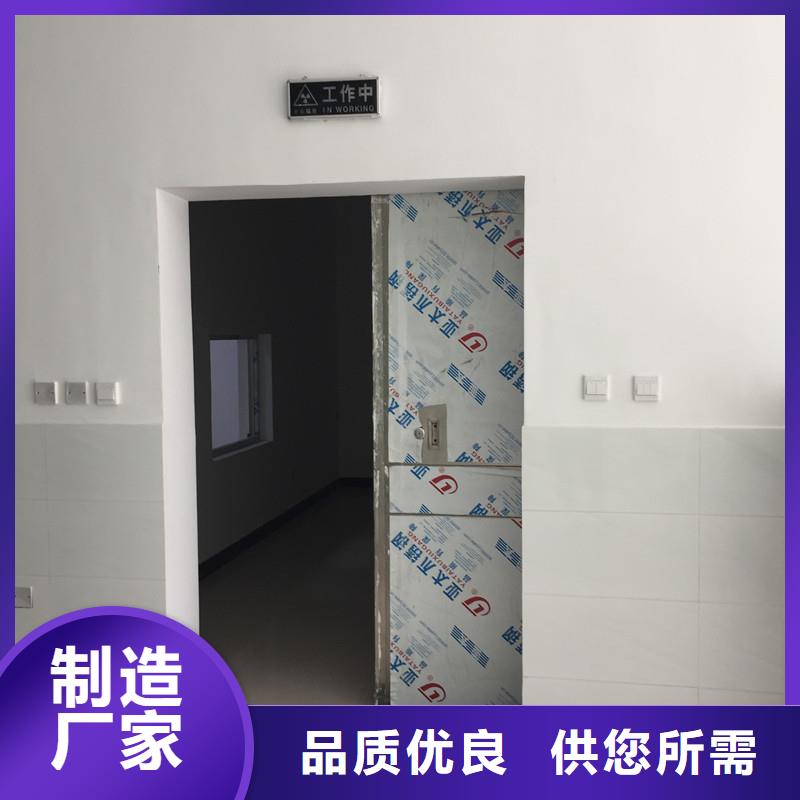 射线铅门重信誉厂家