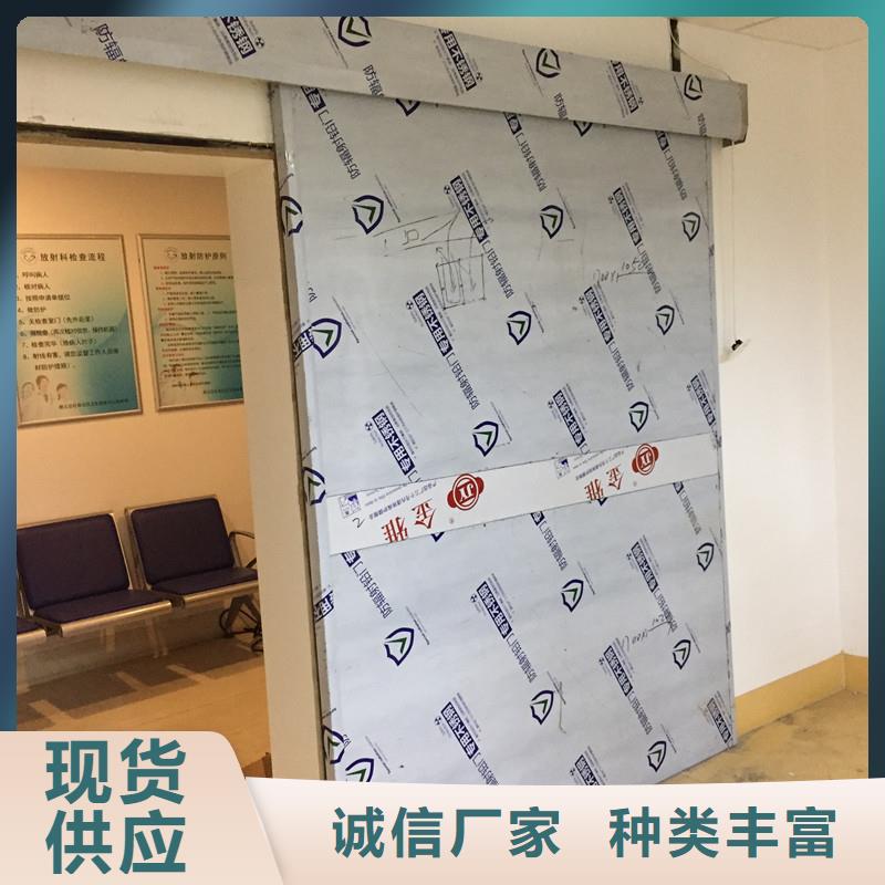 射线铅门重信誉厂家