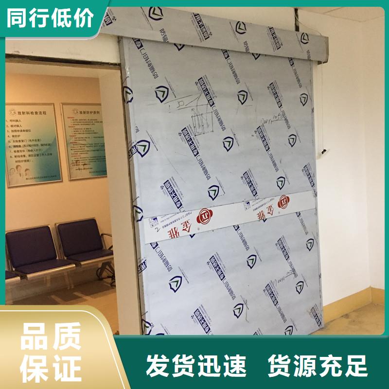 射线防护门厂家直销-全国发货