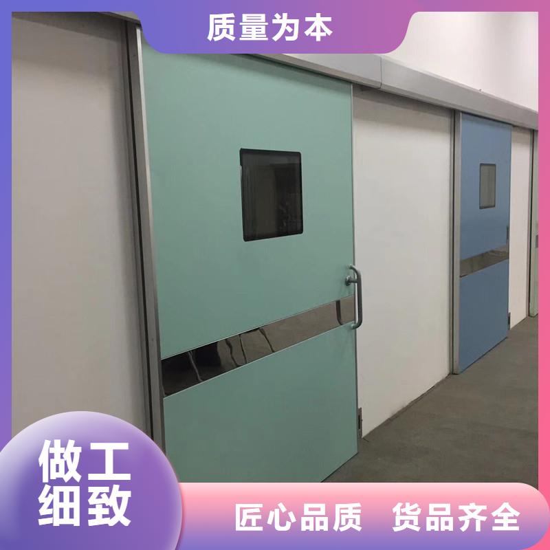 防辐射铅板门厂家_精益求精