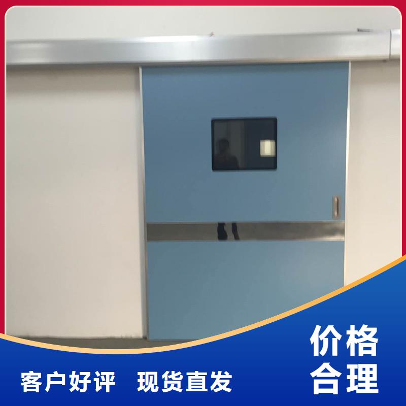 射线防护门批发零售-定做