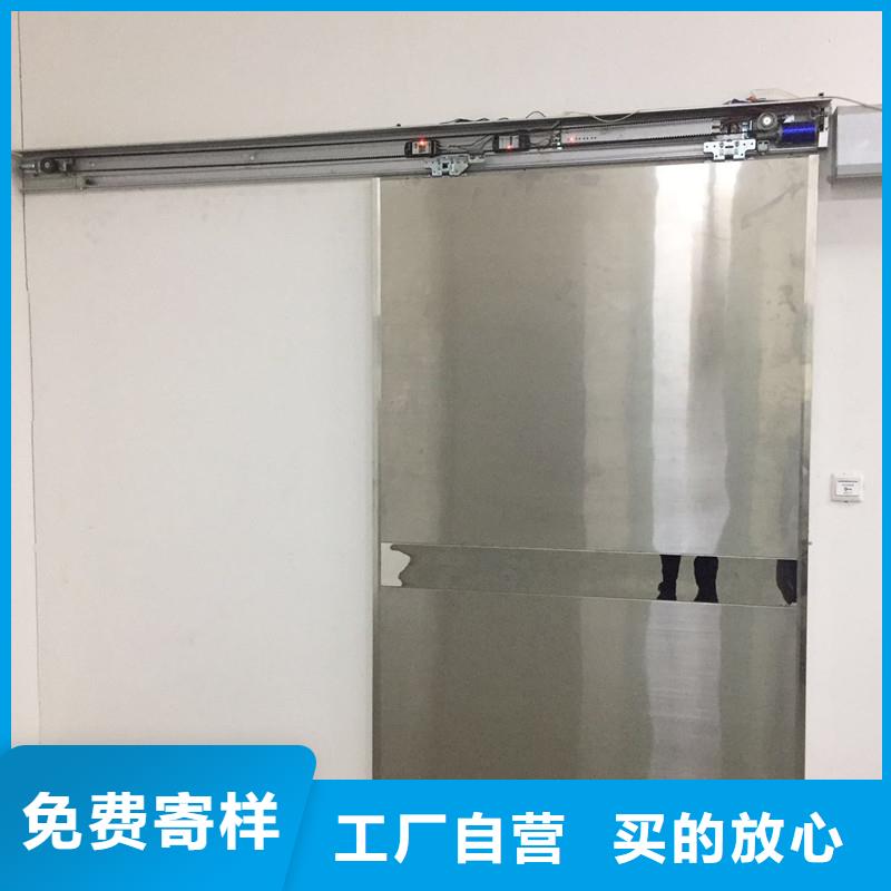 手动防辐射铅门定做