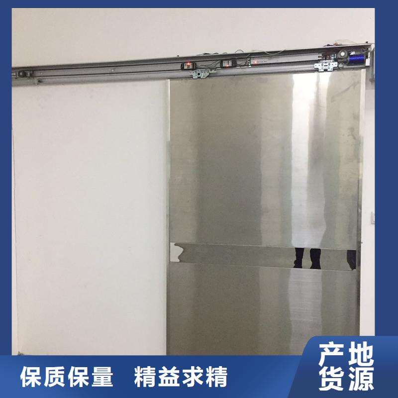 优选：工业防护铅门工厂
