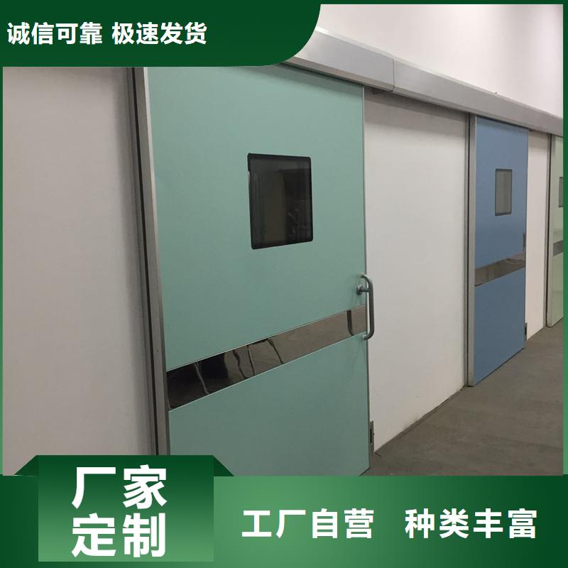 专业销售射线防护门-品牌
