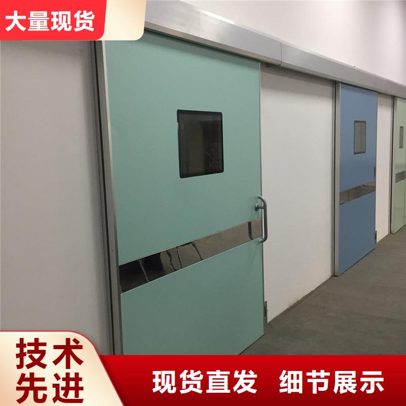 CBCT射线防护门优惠多