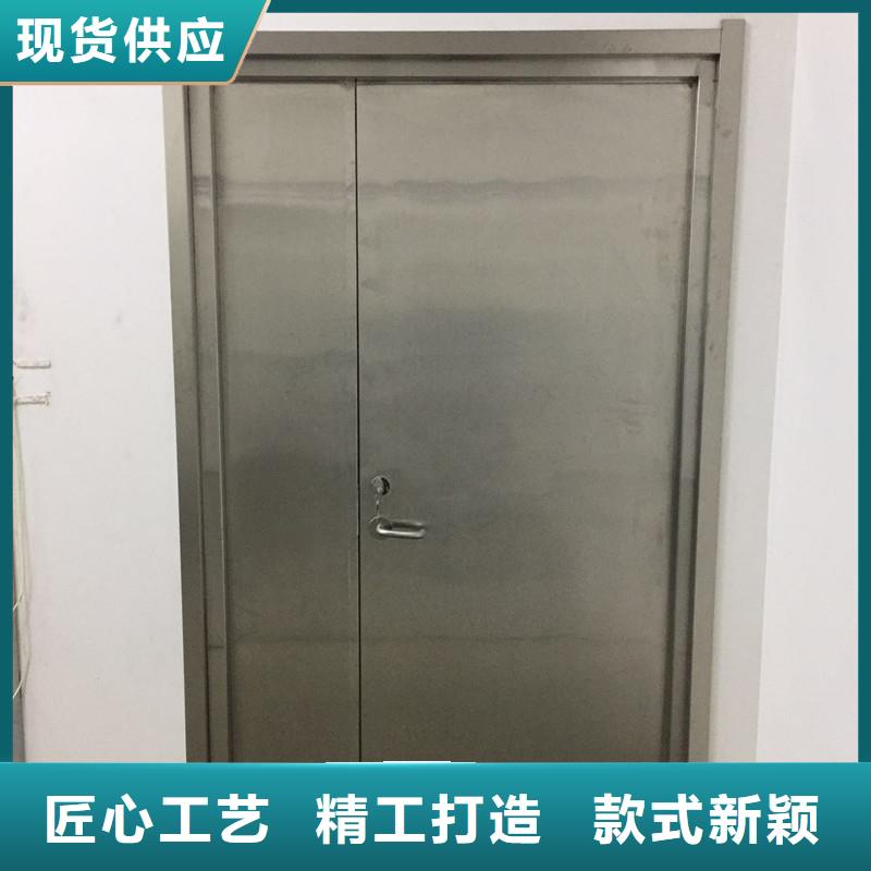 #铅板防护门#专业生产