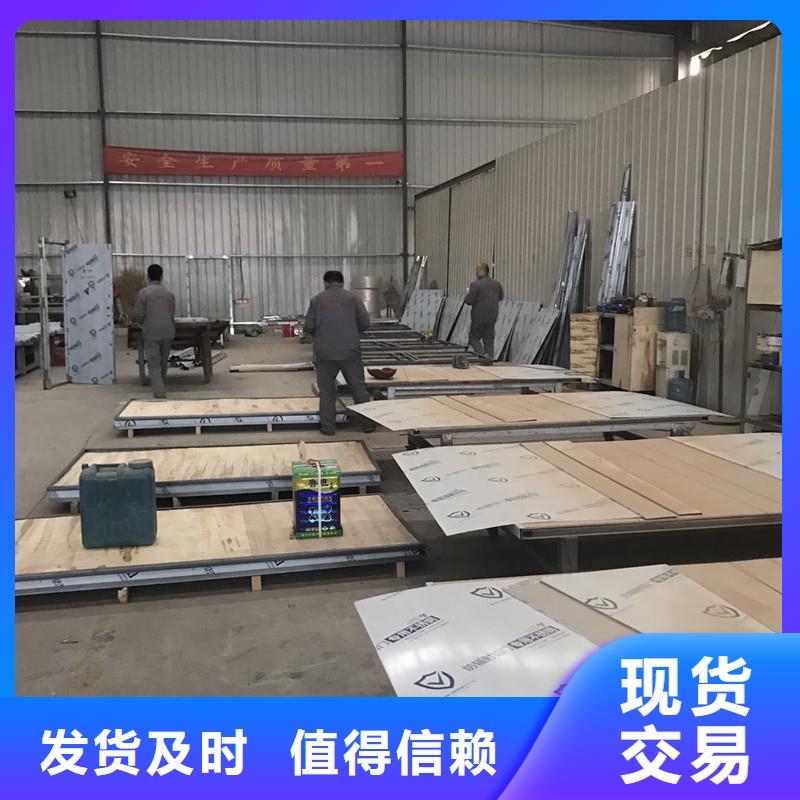 规格全的射线防护子母门供应商