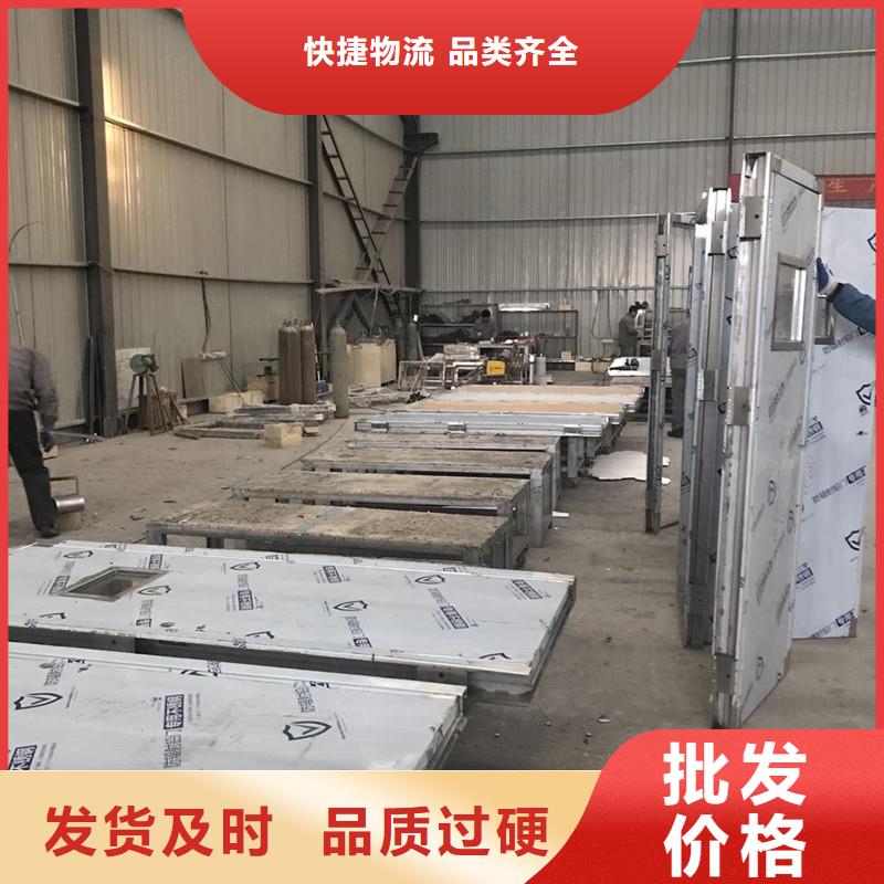 优质x射线防护铅门供应商