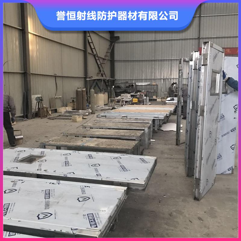 推拉射线防护铅门免费定制