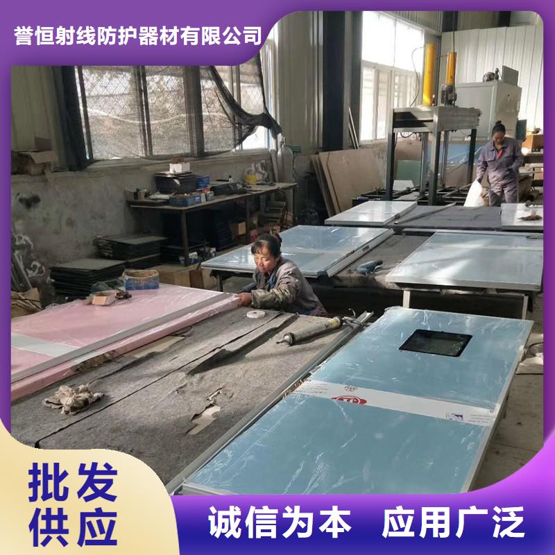 #铅板防护门#专业生产