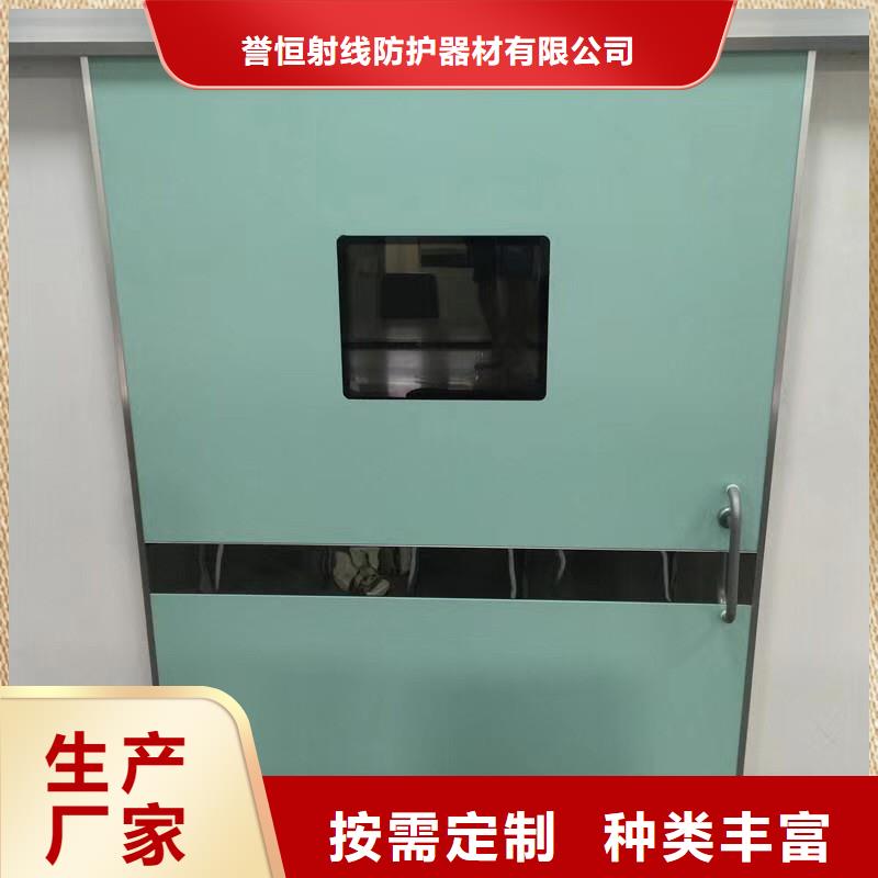防辐射铅板门厂家_精益求精