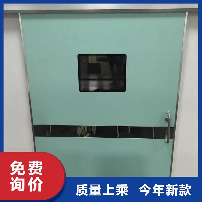 CBCT射线防护门优惠多
