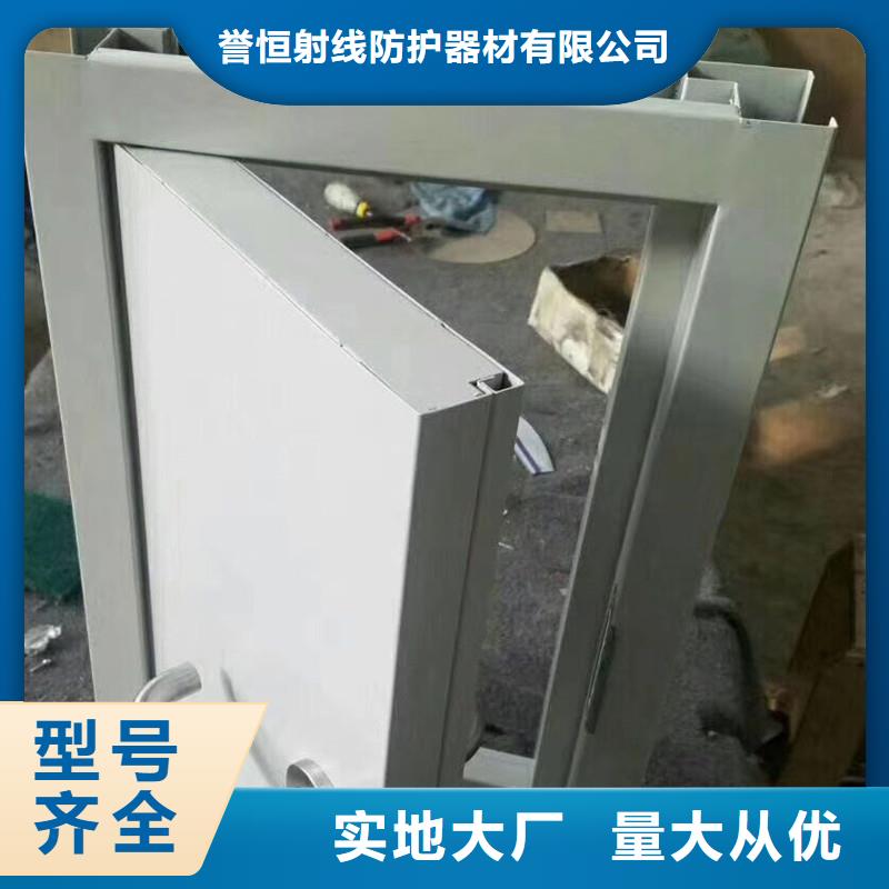 射线防护子母门价格合理