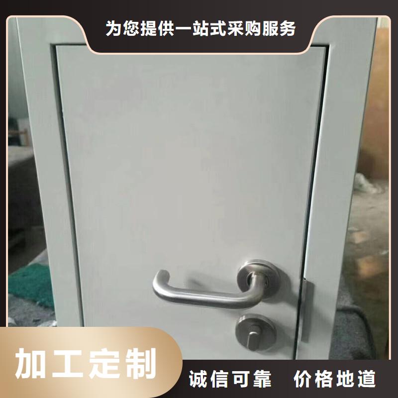 射线防护门厂家直销-全国发货