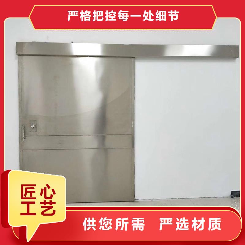 铅防护自动门_量大从优
