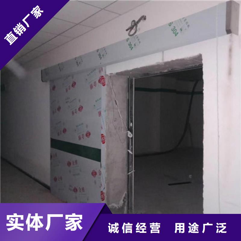 优选：工业防护铅门工厂