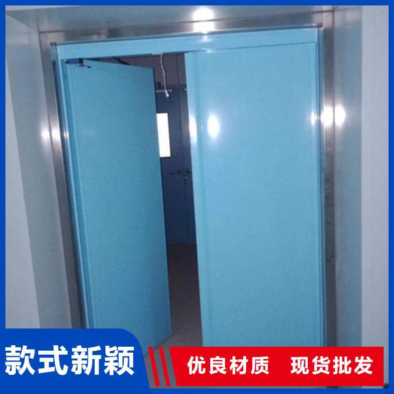 防辐射铅门视频-防辐射铅门_四川省泸州市市场覆盖合江|古蔺|南充|攀枝花|凉山|遂宁等