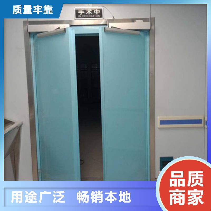 电动铅门、电动铅门厂家-诚信经营