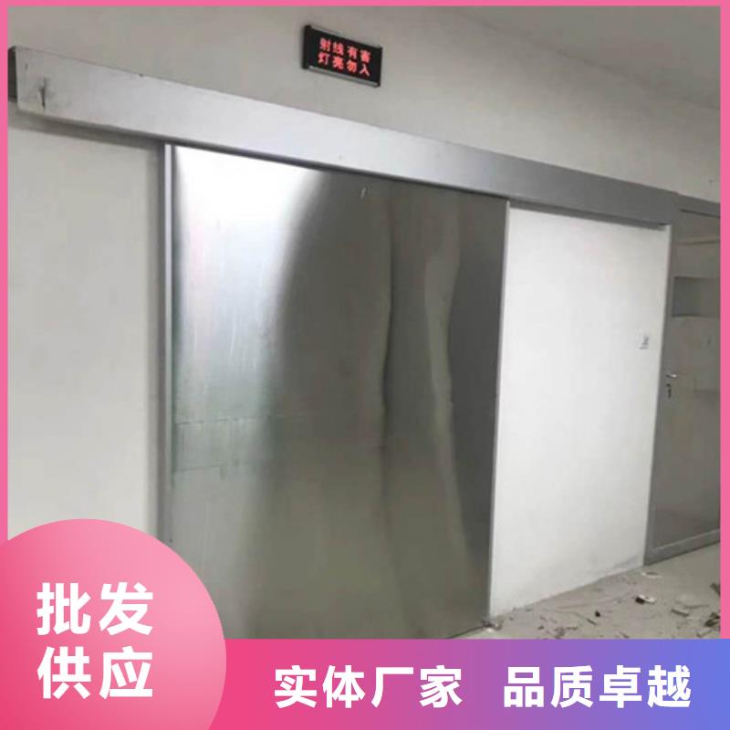 电动射线防护门品牌厂家-放心选购
