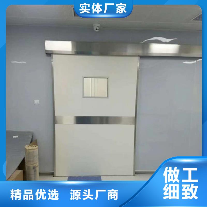CBCT射线防护门优惠多