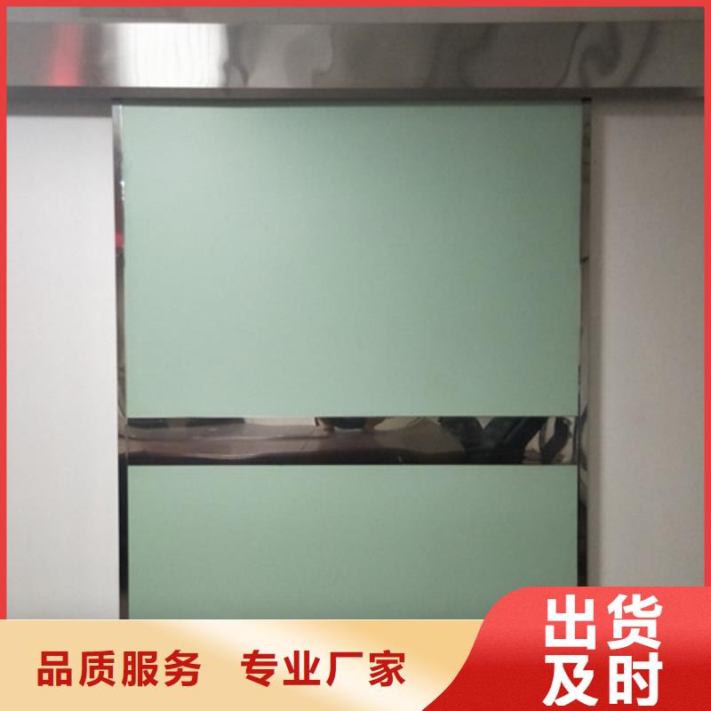 铅门射线防护源头厂家