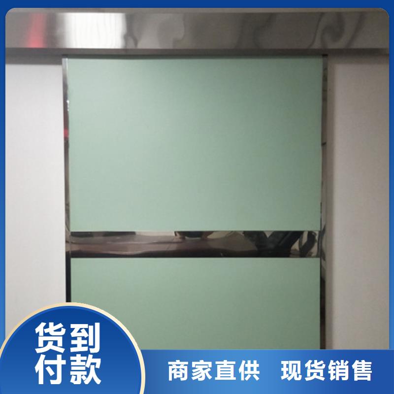 放射科防护装修生产厂家欢迎咨询订购